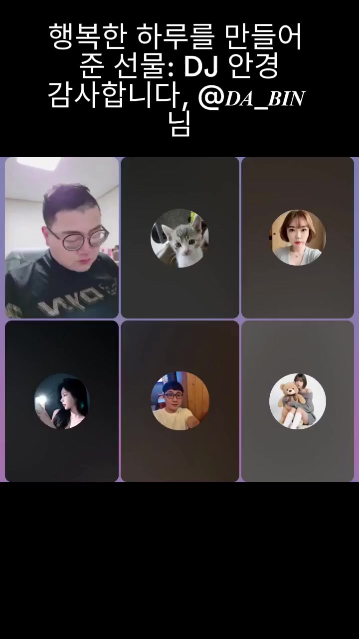 @🌌✨️엽이오빵✨️🌌