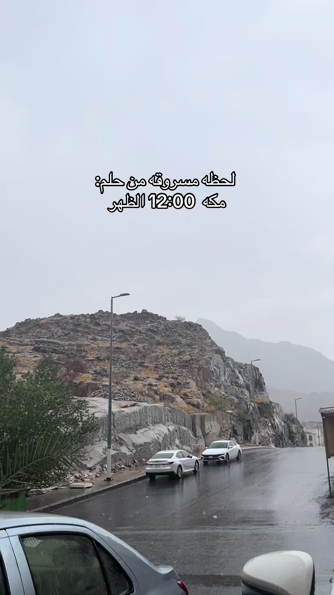 @سارة تركي|في مكة🌻