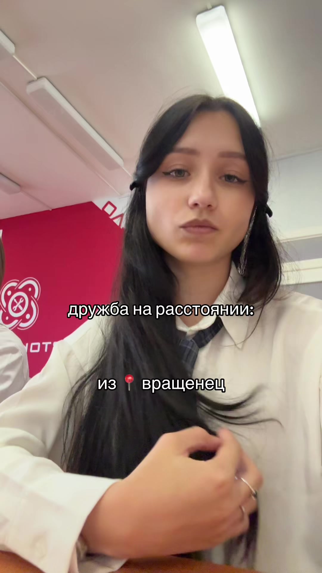 @monstar
