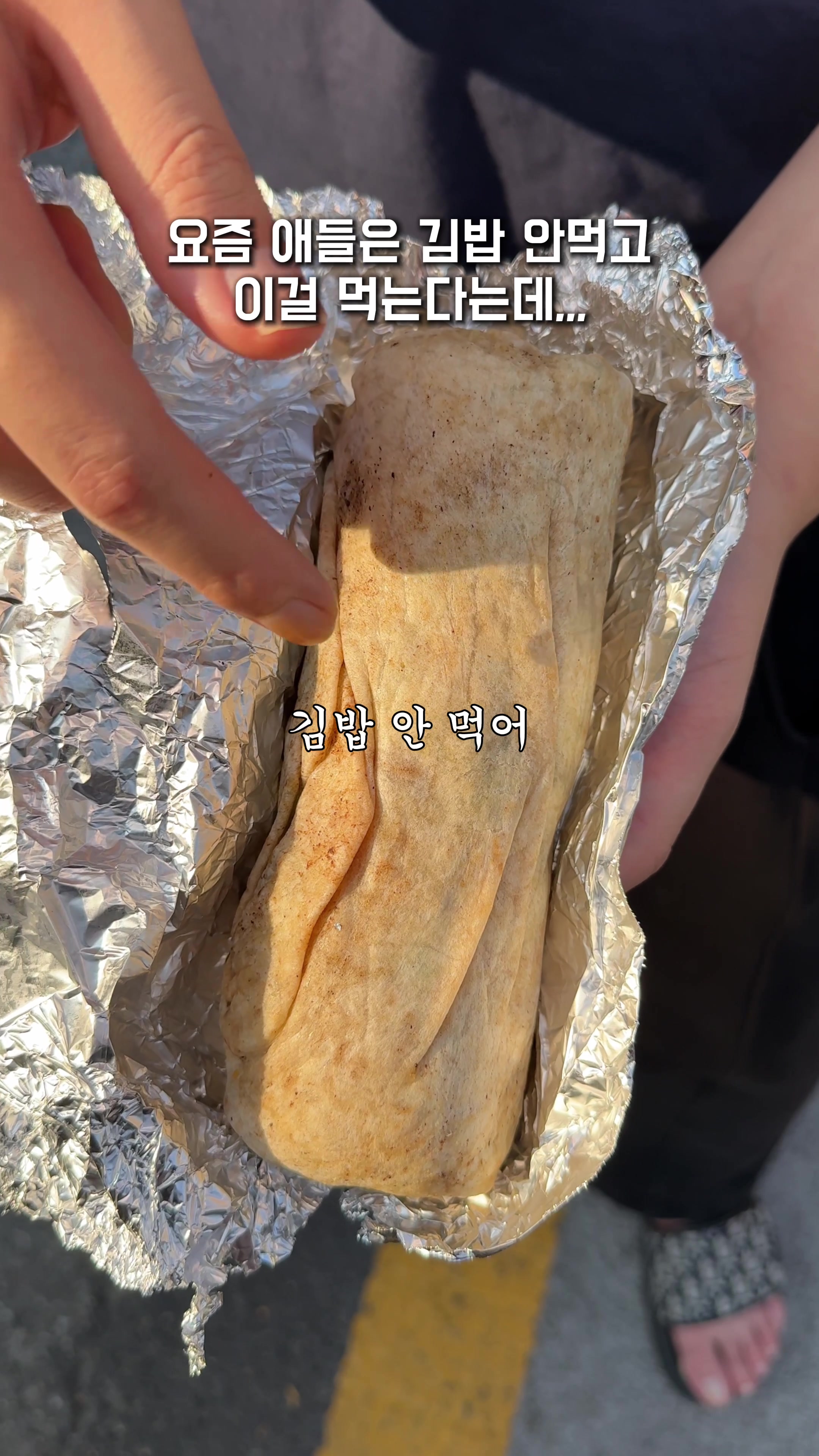 @맛집남자foodman
