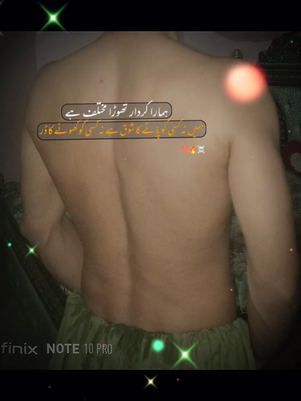 @Sultan Baloch 33