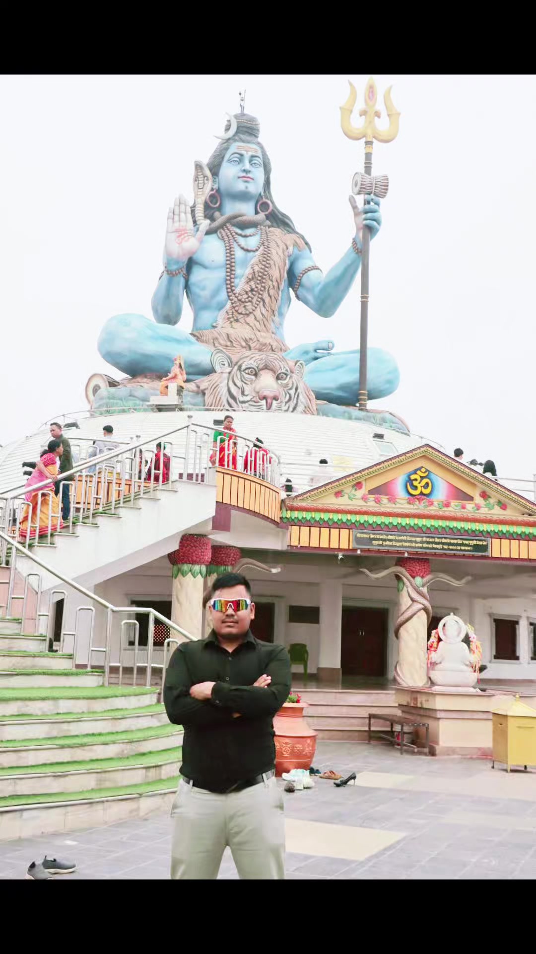 @Dipin Kunwar