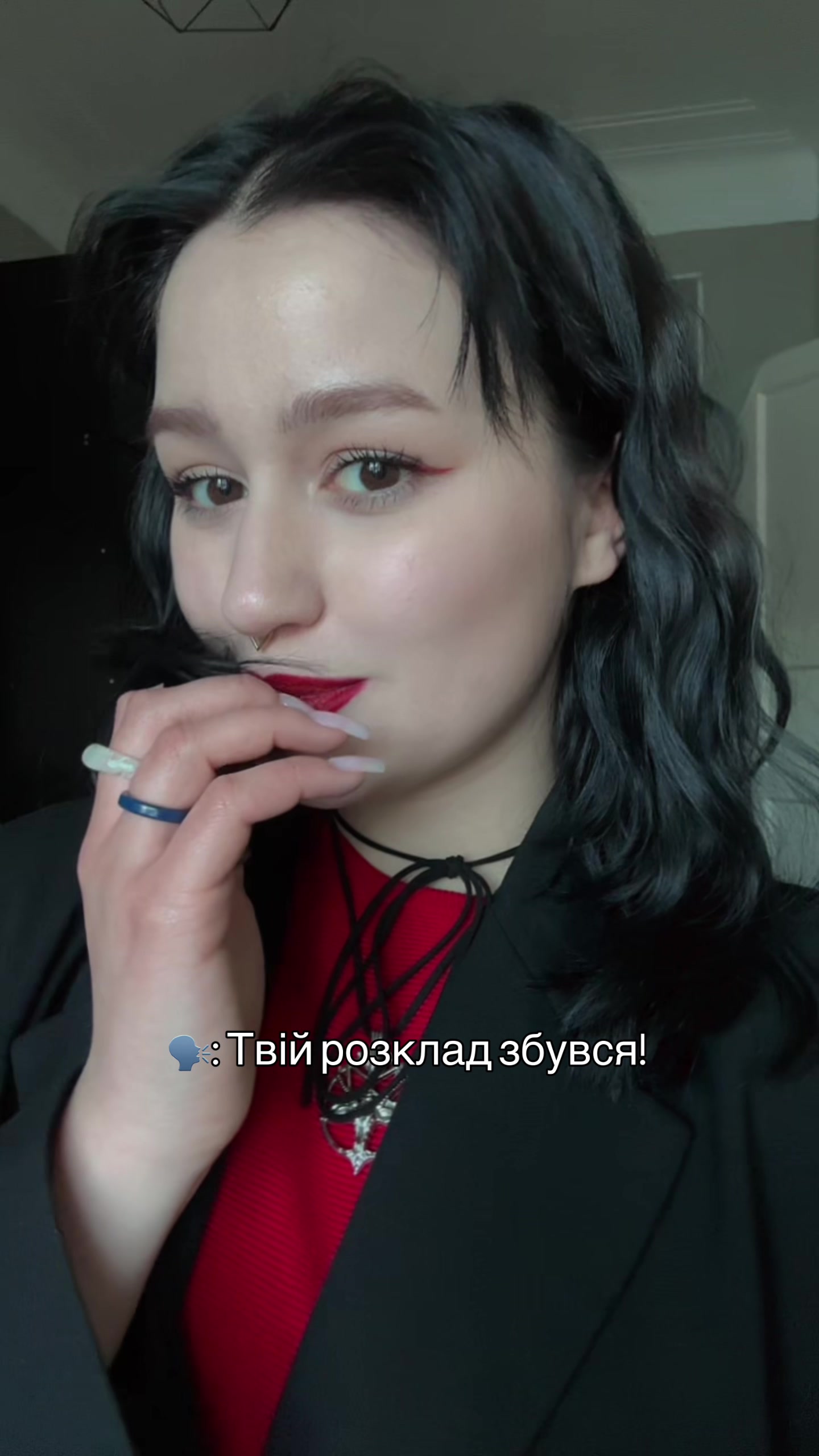 @eileen.witch