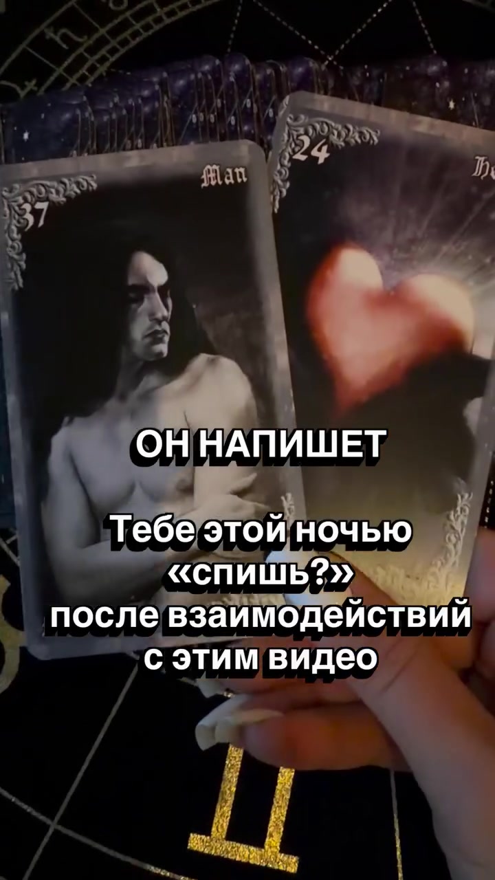 @Lyubov