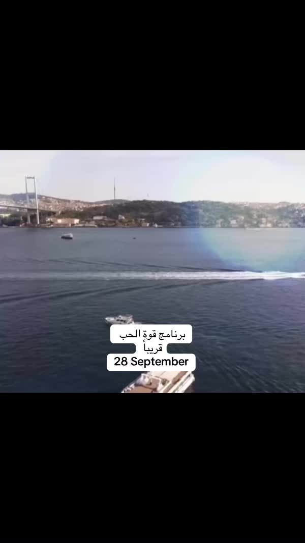 @شمس