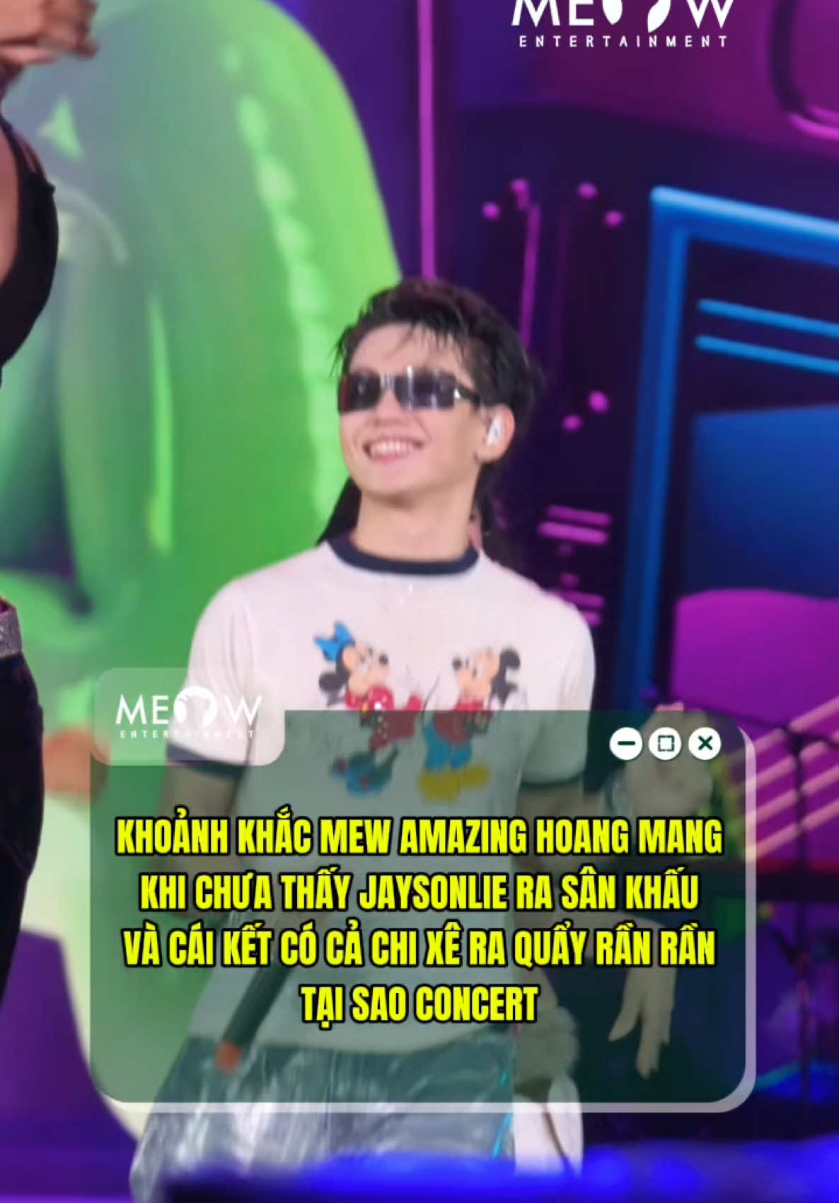 @MEOW ENTERTAINMENT
