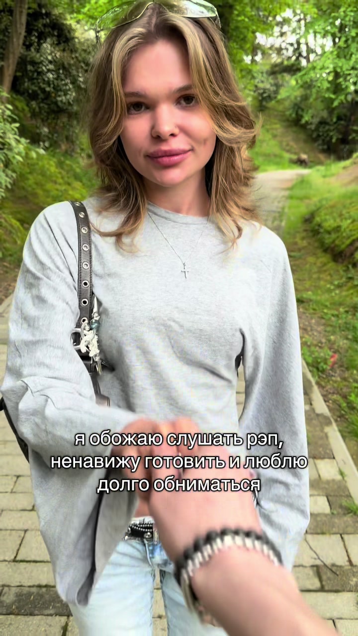 @ПРИВЯЗКА|ОБРЯДЫ|ЧАКРЫ🕯️