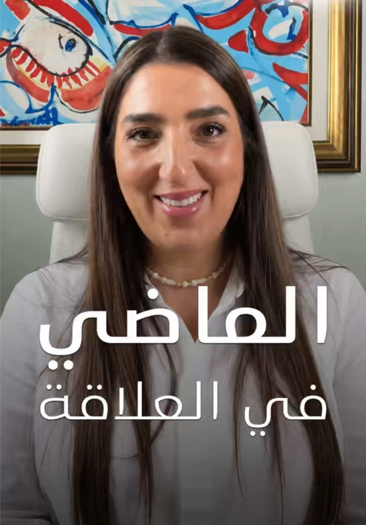 @RABIA EL MAANNI