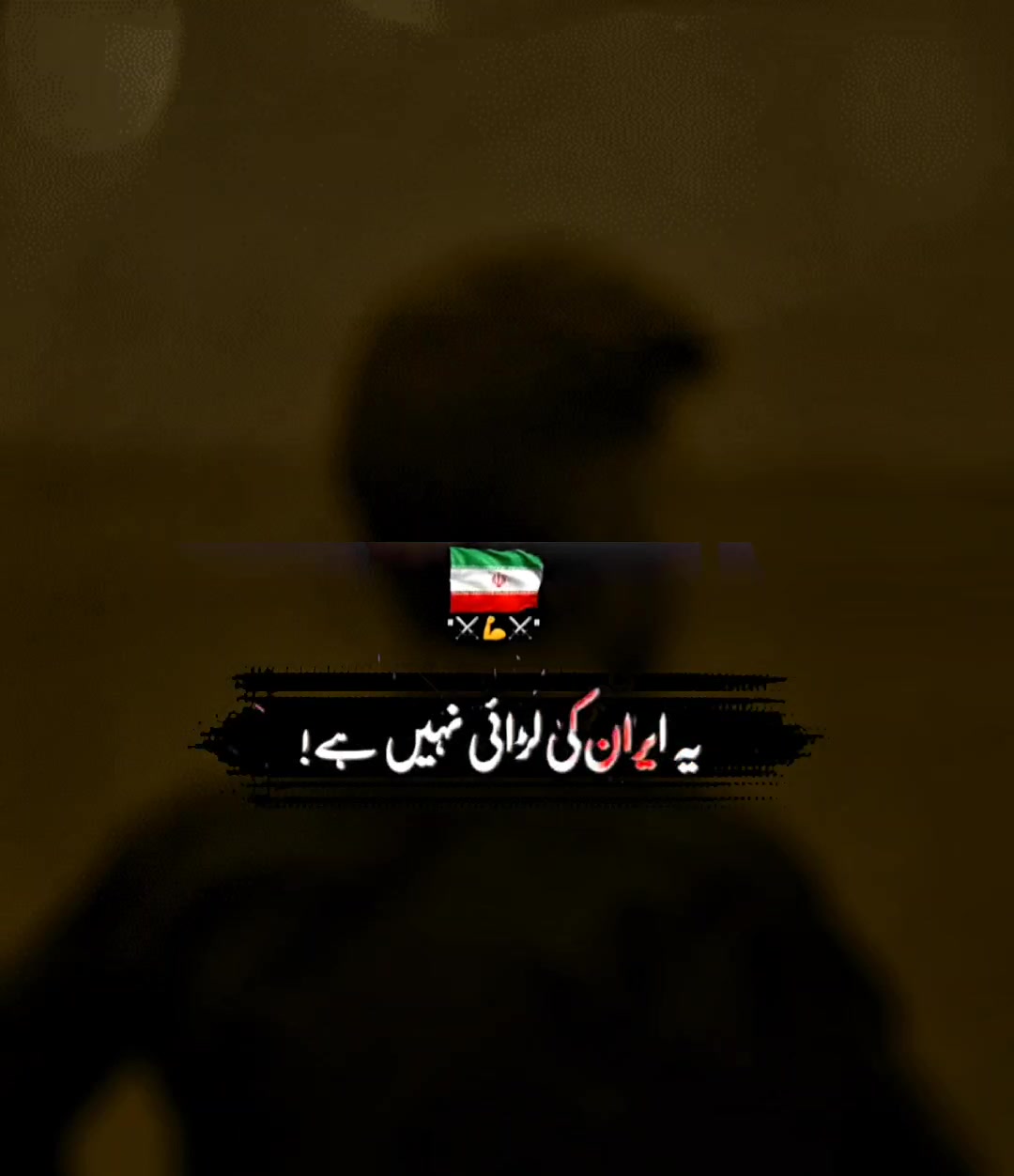 @Raja Ahsan Iqbal