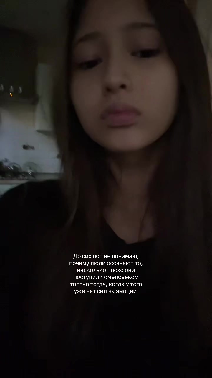 @шошка04