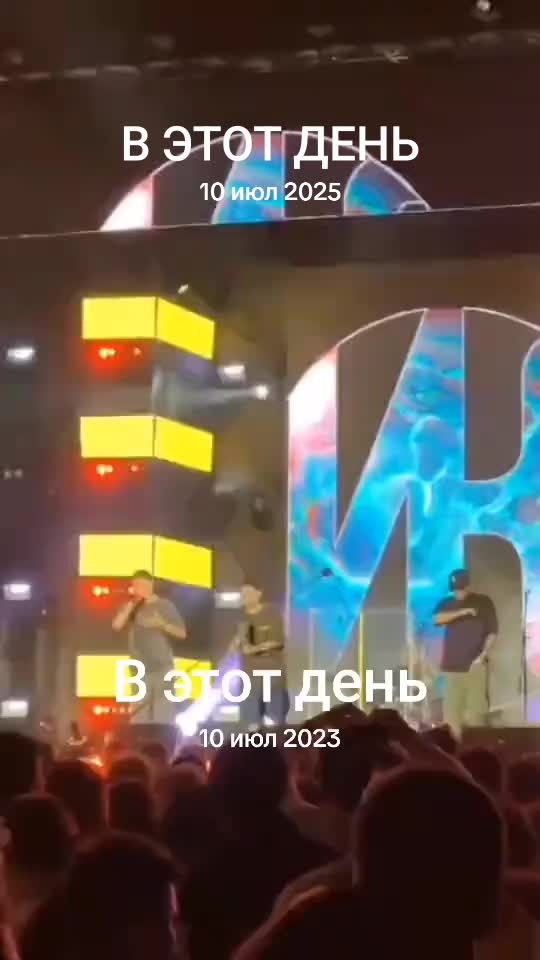@Здравый Рэп!