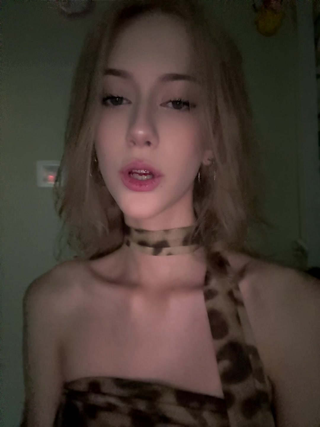 @лой