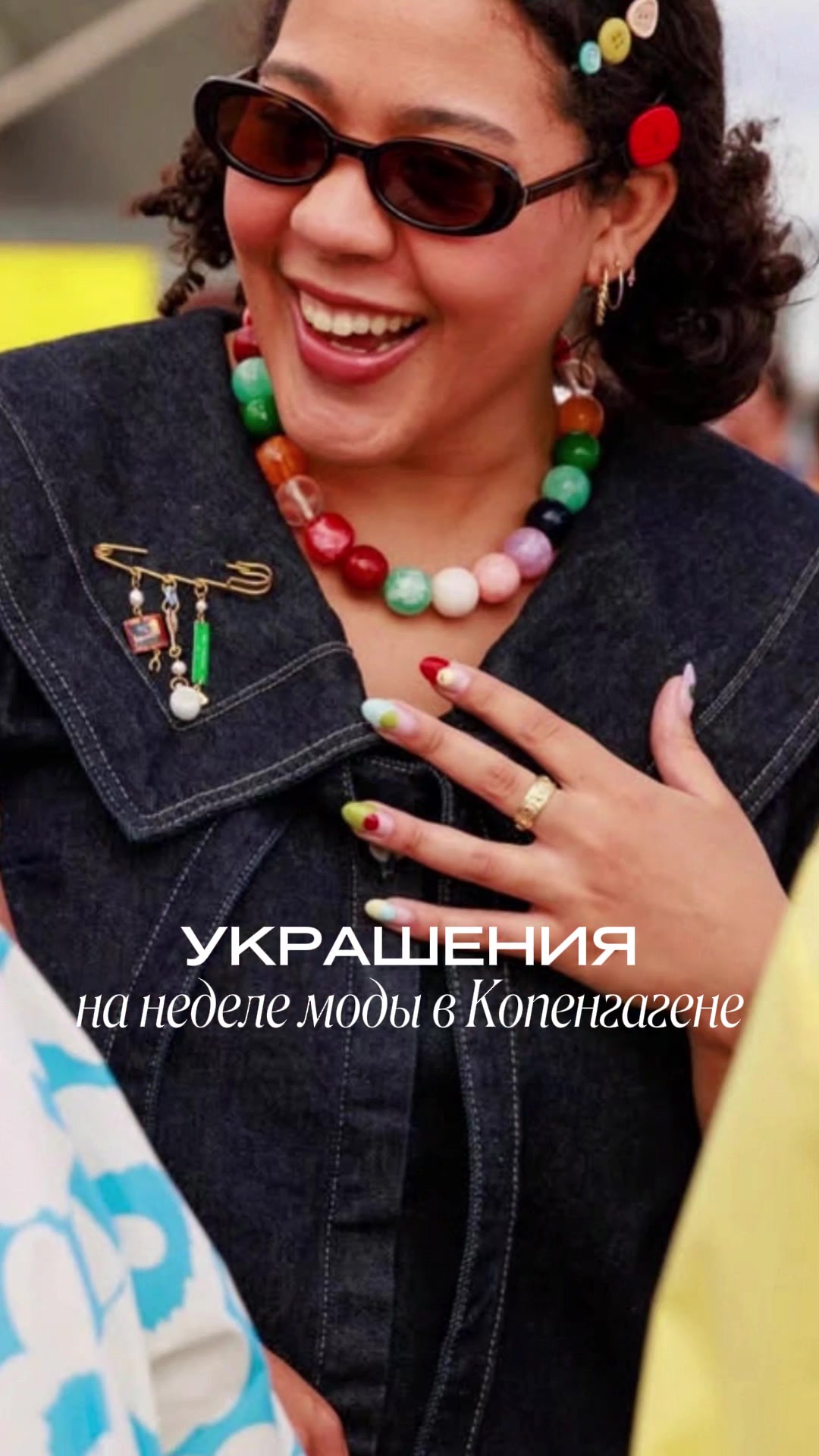 @Sveta Lazareva