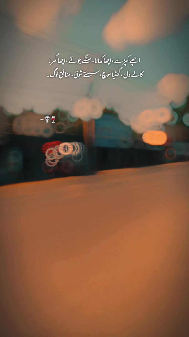 @AqibAwan