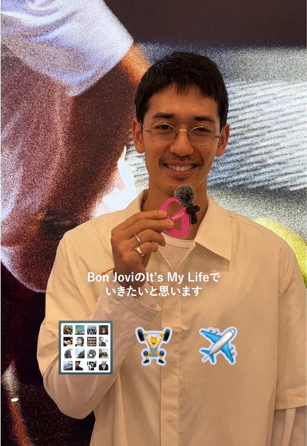 @GINZA magazine