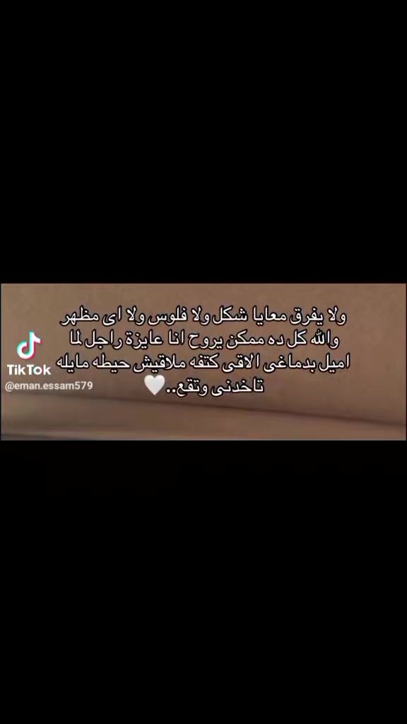 @Noor 👸🏼🫶🏻