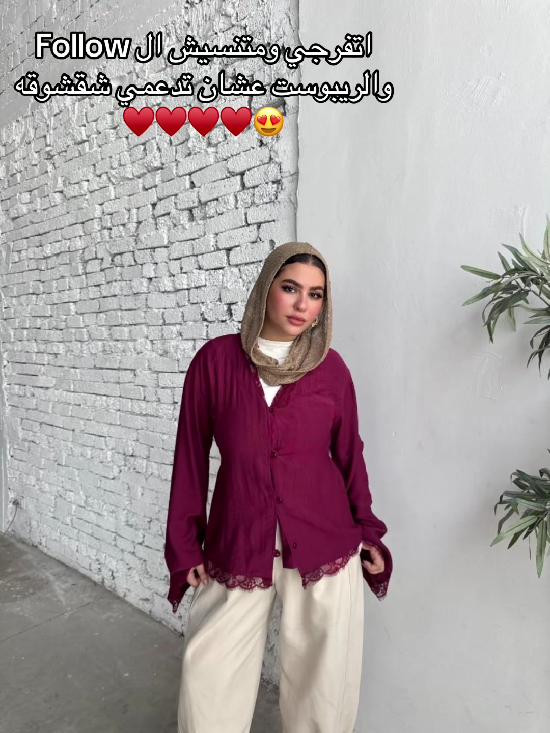 @شَقْشُوقَة ♡