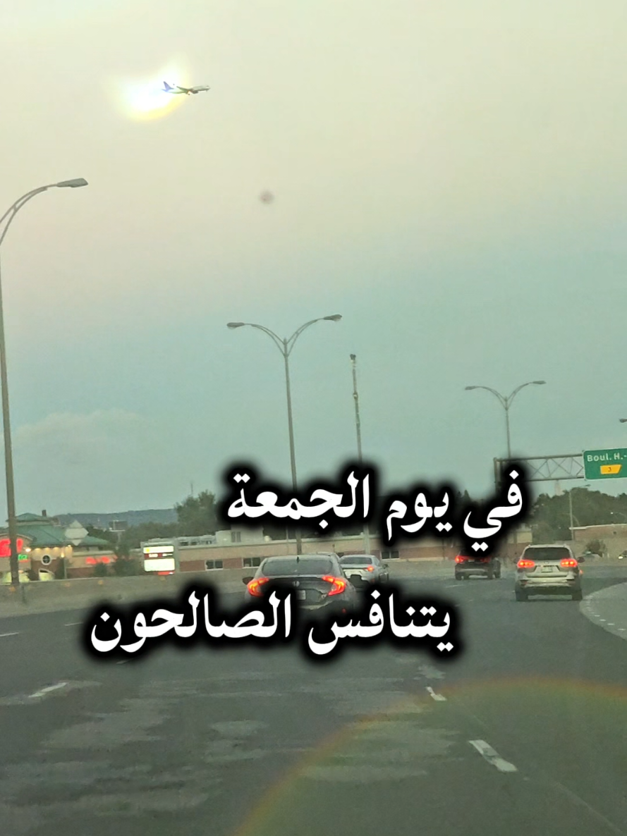 @🦅♟️الكاسح السوري♟️🦅