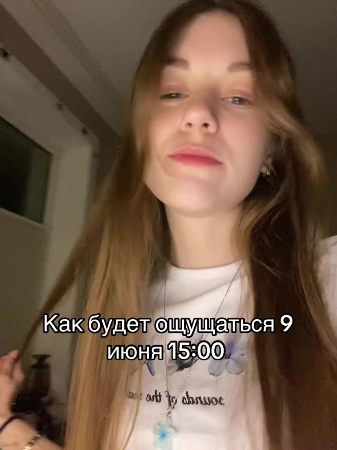 @ula