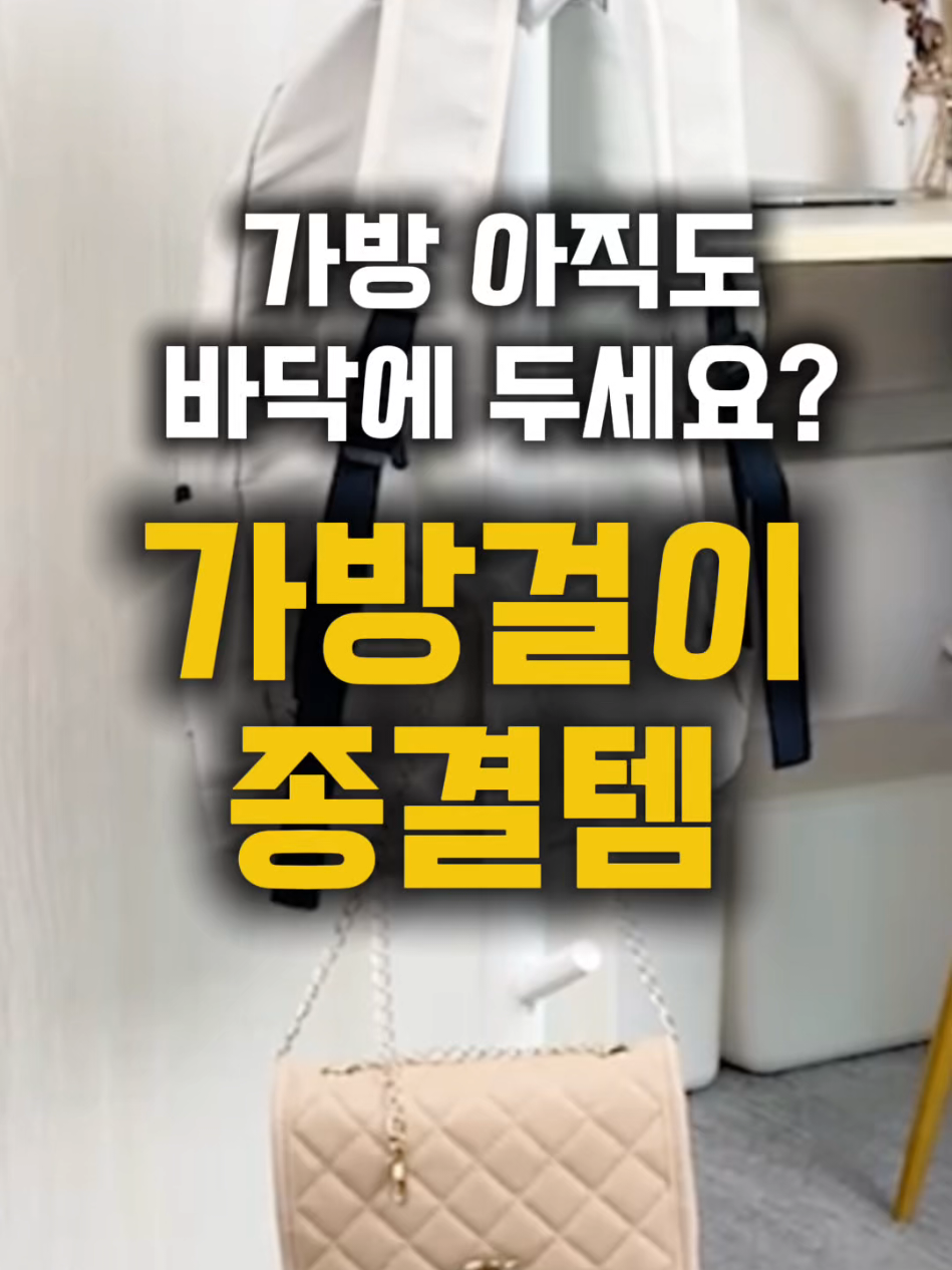 @작은홈연구소