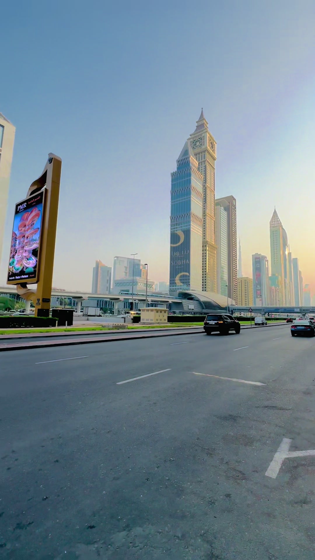 @EMAAR