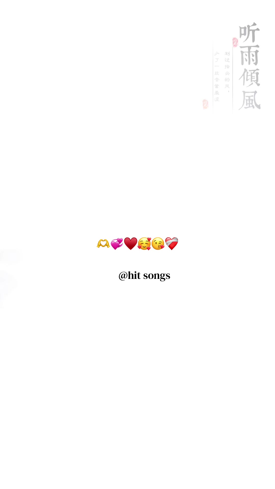@HIT SONGS….✍️🥀