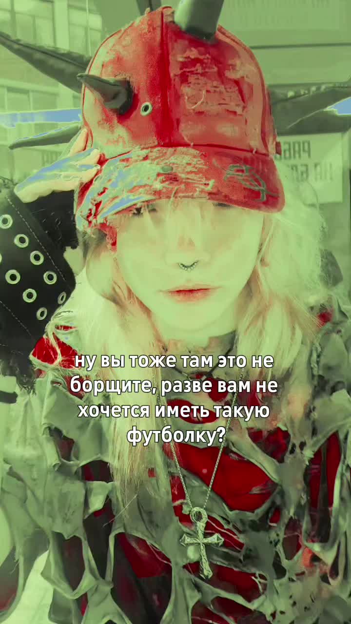 @♱H1KKO&dagger;