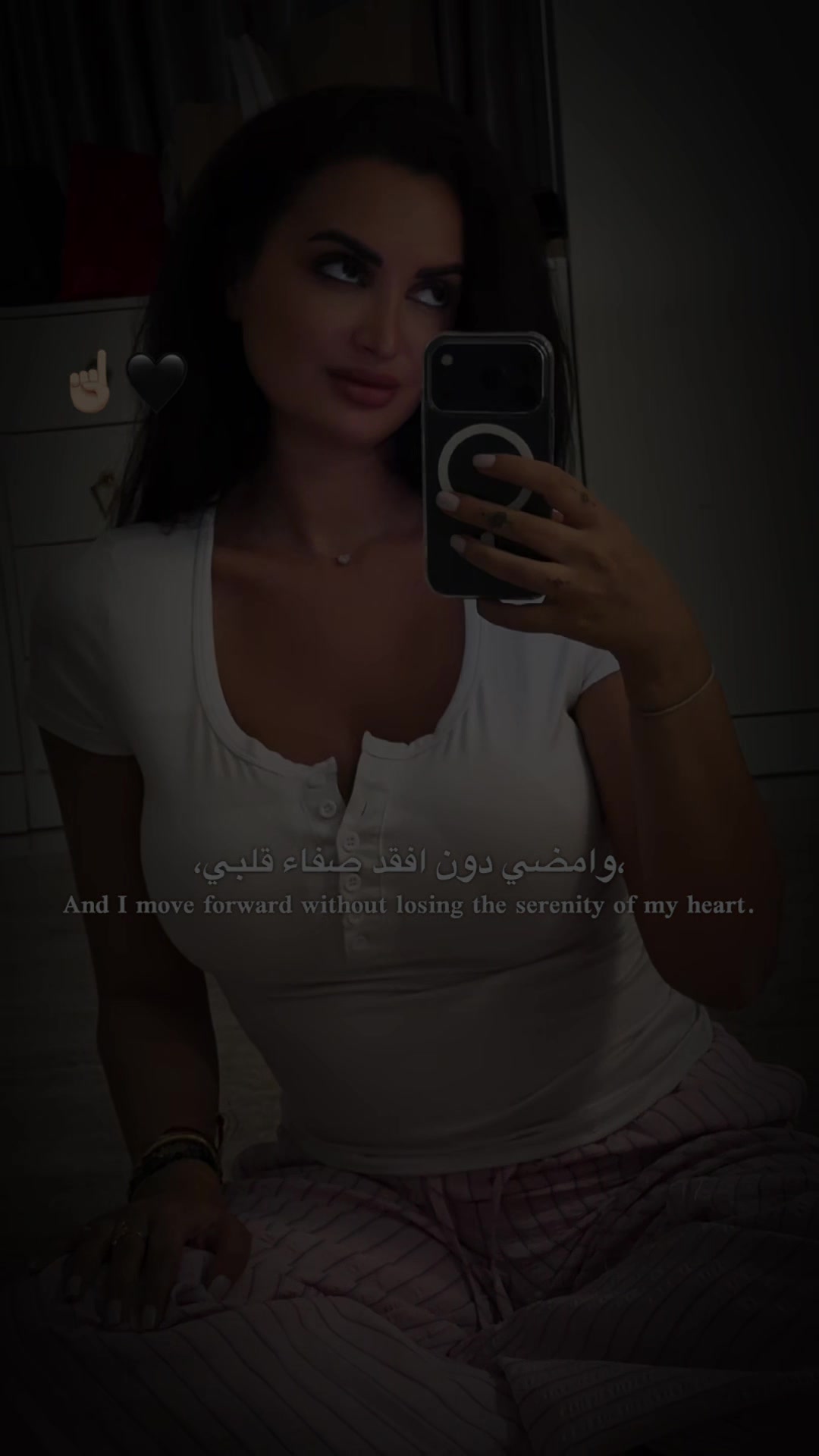 @Ranim 𓂀
