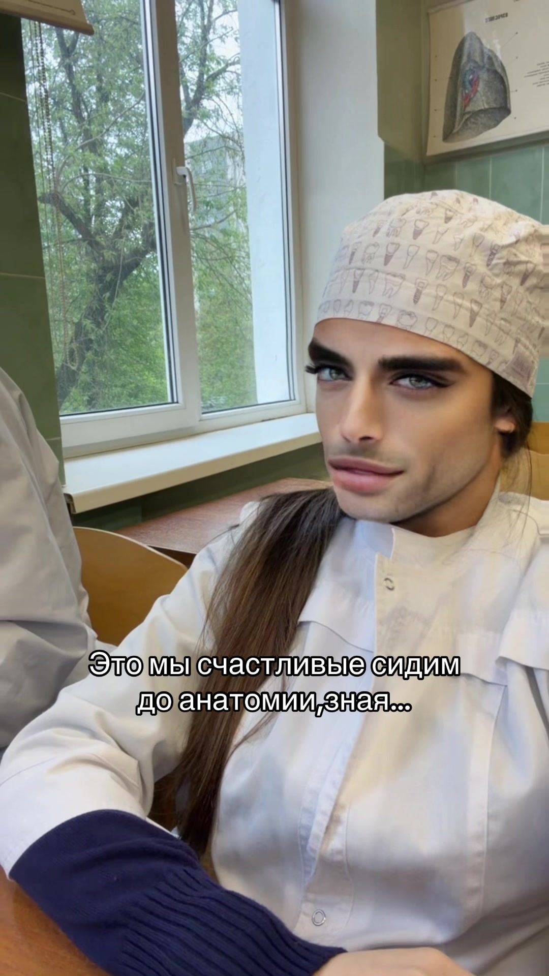 @Ａｎａｓｔａｓｉｙａ