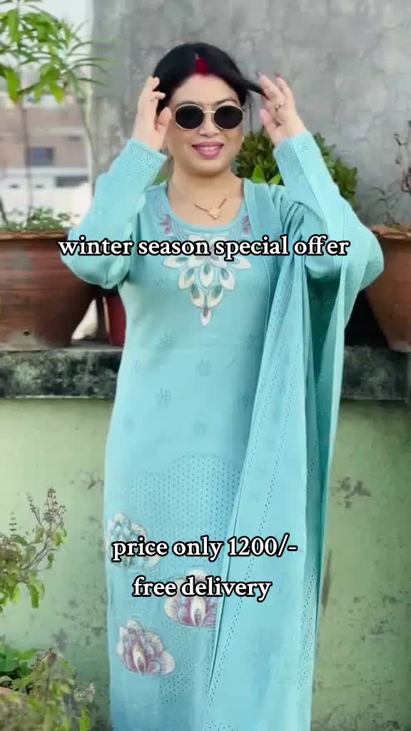 @SEEMA COLLECTION 🛍️