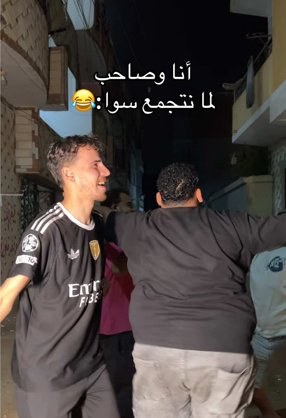 @هشام الدولي🥷🏽👑