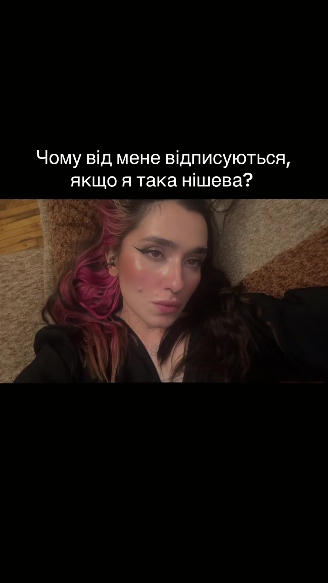 @Оксаночка