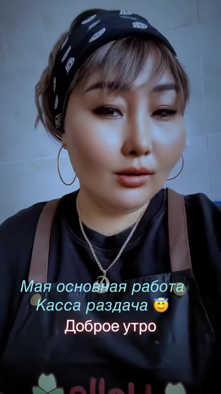 @Жади 16.05.90г