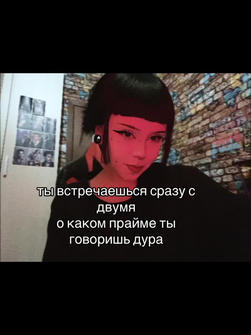 @ТГК: double_size_XXL