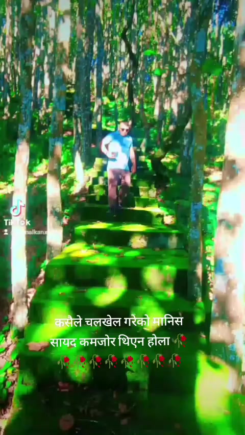@खिम कुमार बिद्रोहि