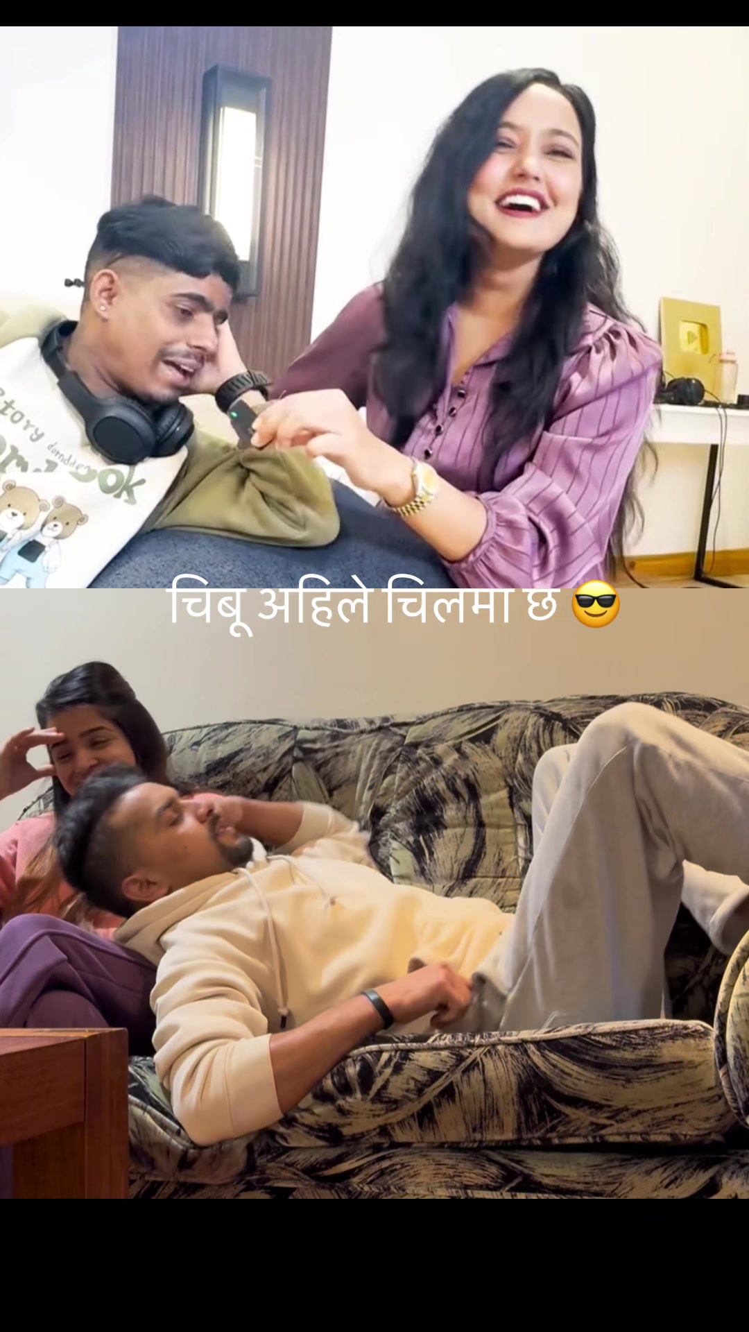 @भोटु~1996!
