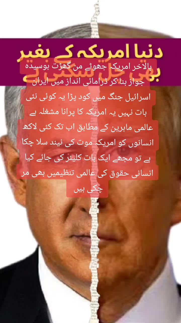 @imranwrites07