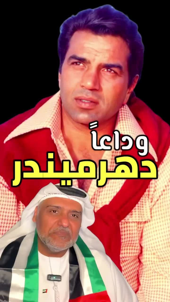 @hamadreyami