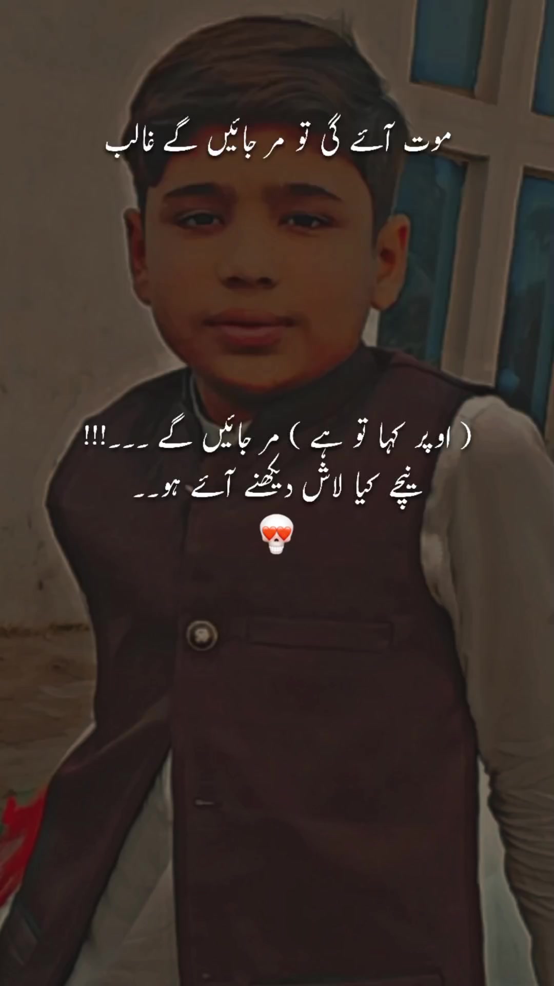 @Rehan Ali
