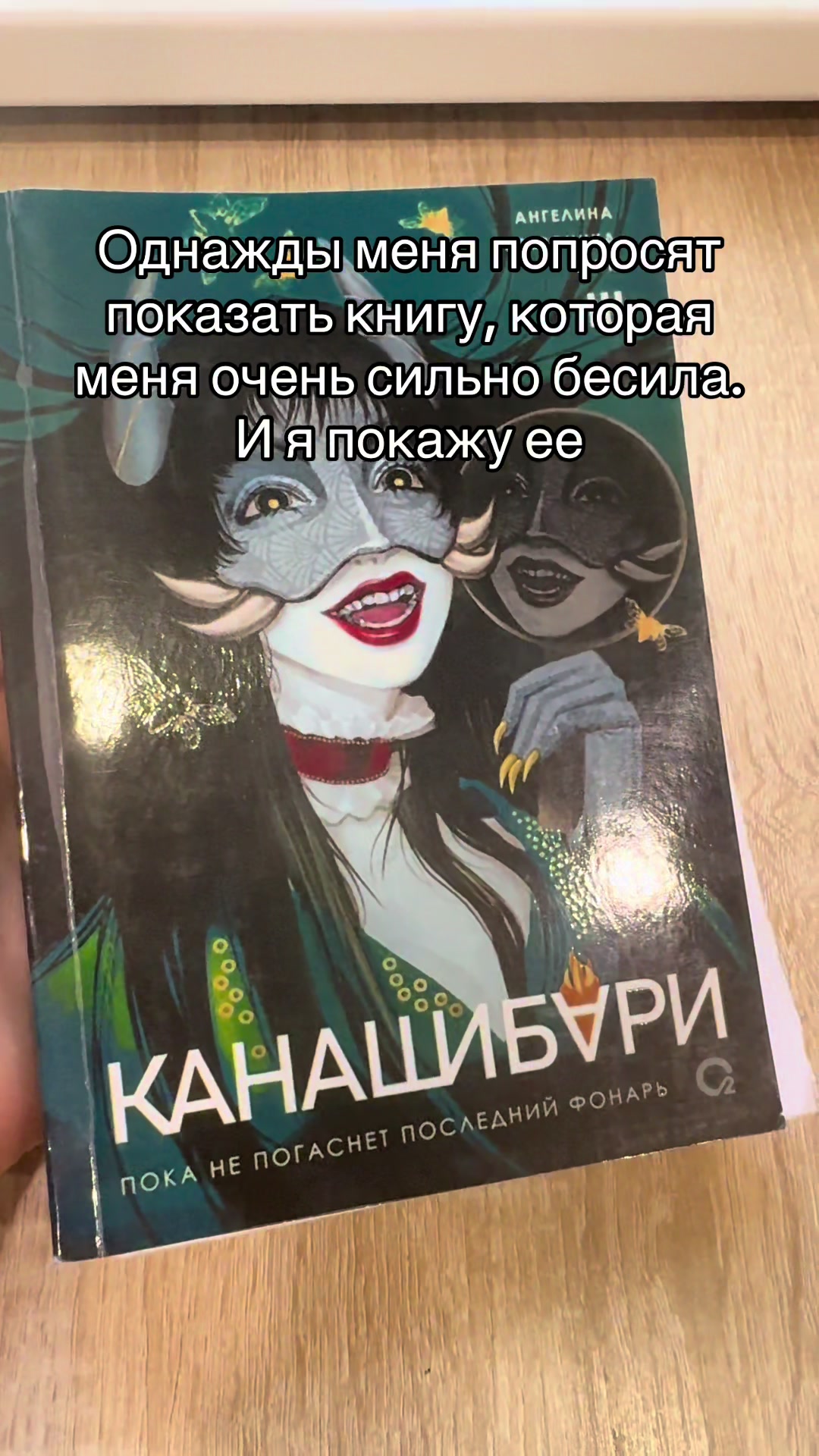 @тгк: в мире книг📚