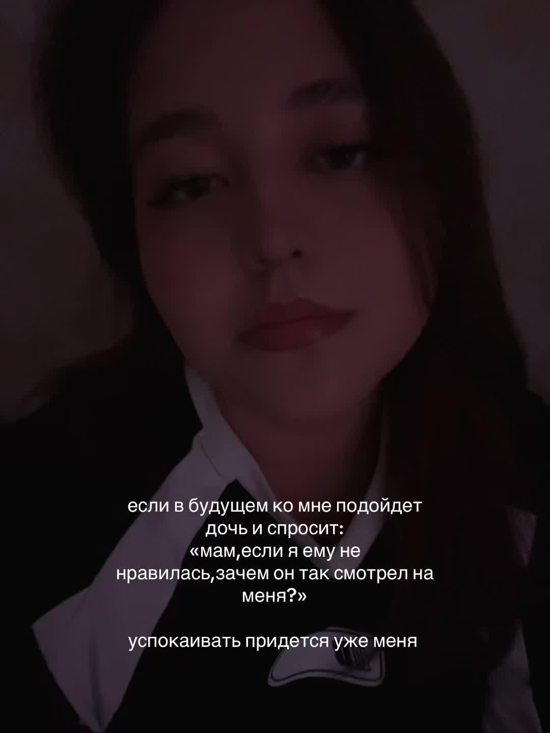 @олька