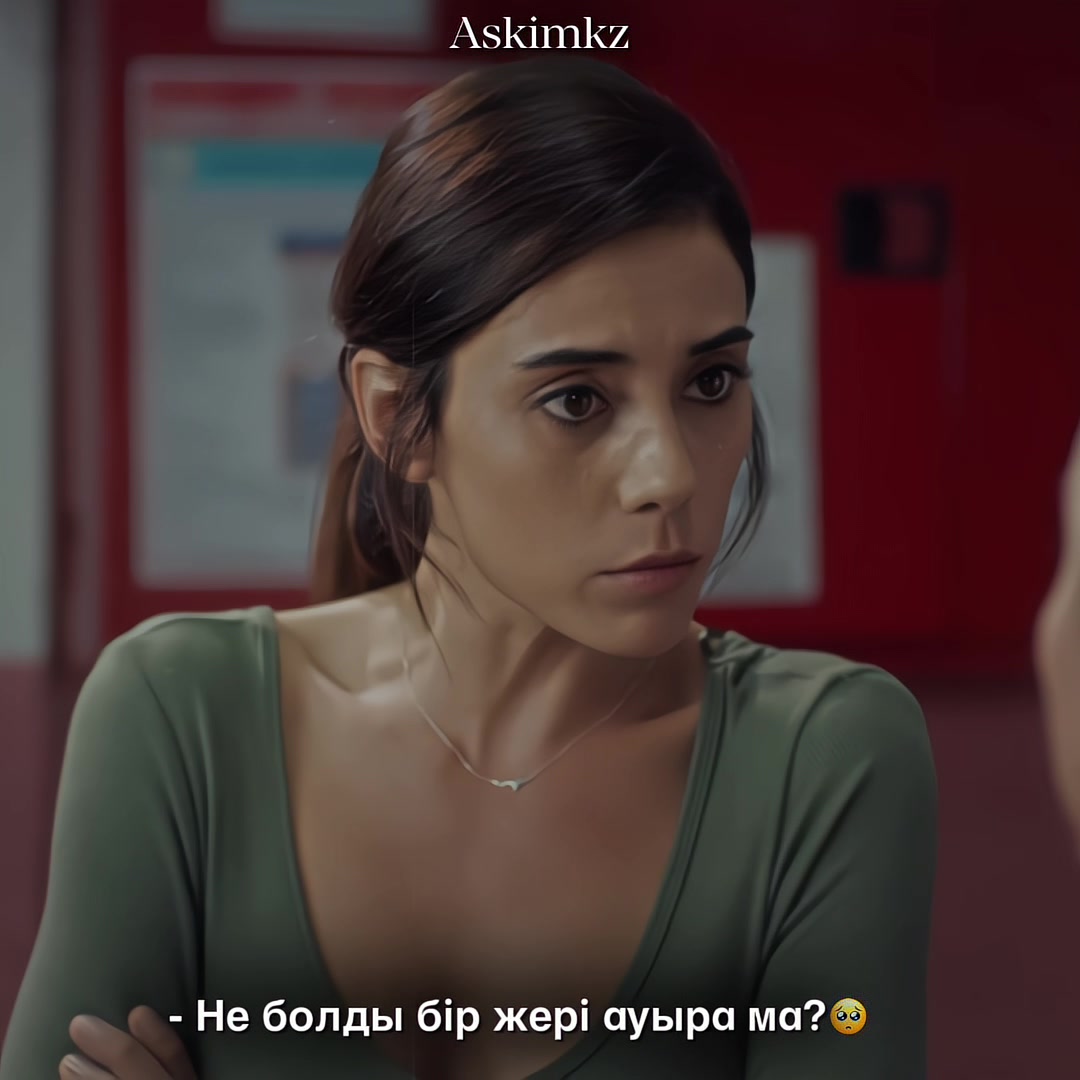 @𝑨𝑺𝑲𝑰𝑴𝑲𝒁/ 𝒕𝒖𝒓𝒊𝒌🇹🇷