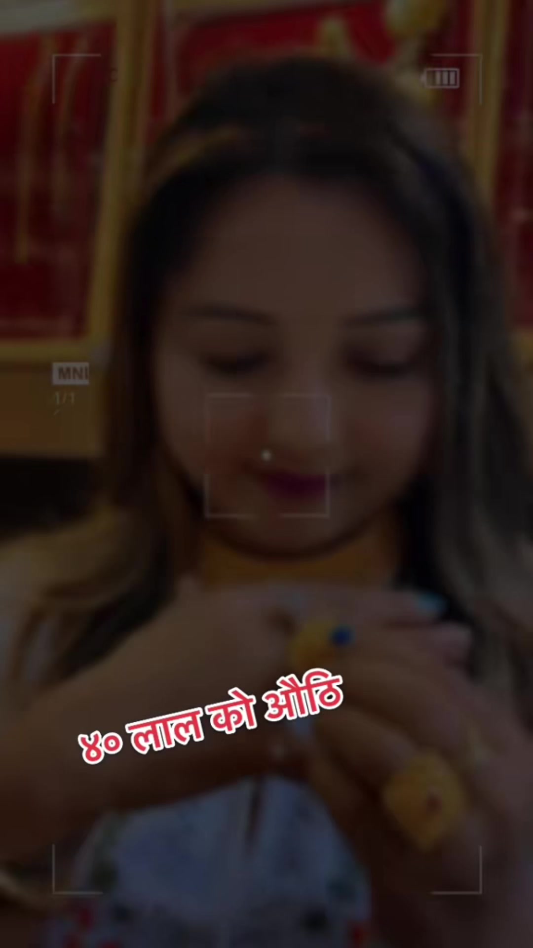 @Jyoti Gahatraj