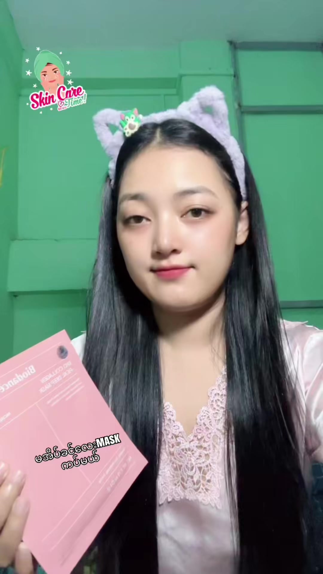 @𝐄α𝗂𐓣𝗍