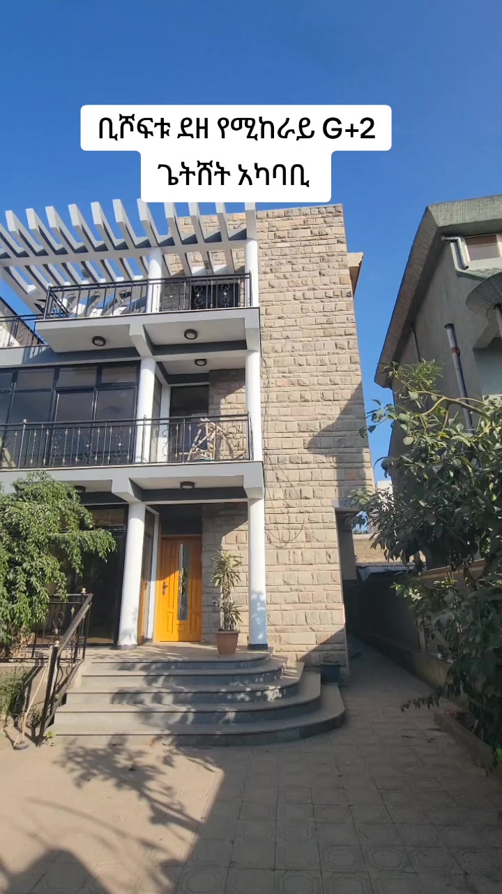 @keyproperties