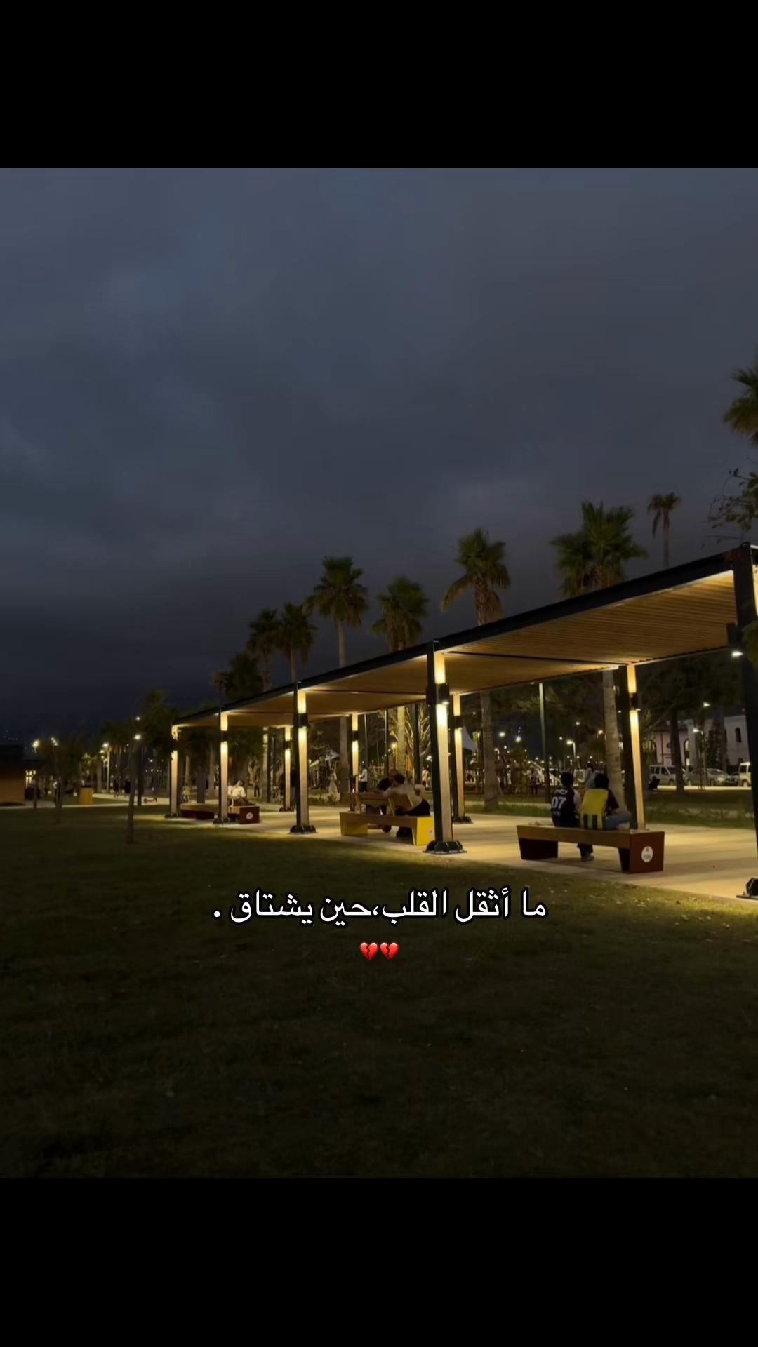 @خالد/KHALD