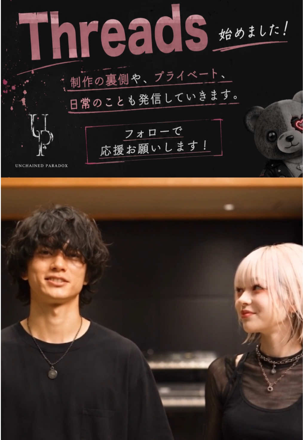 @Ryohu / My Melody Studio