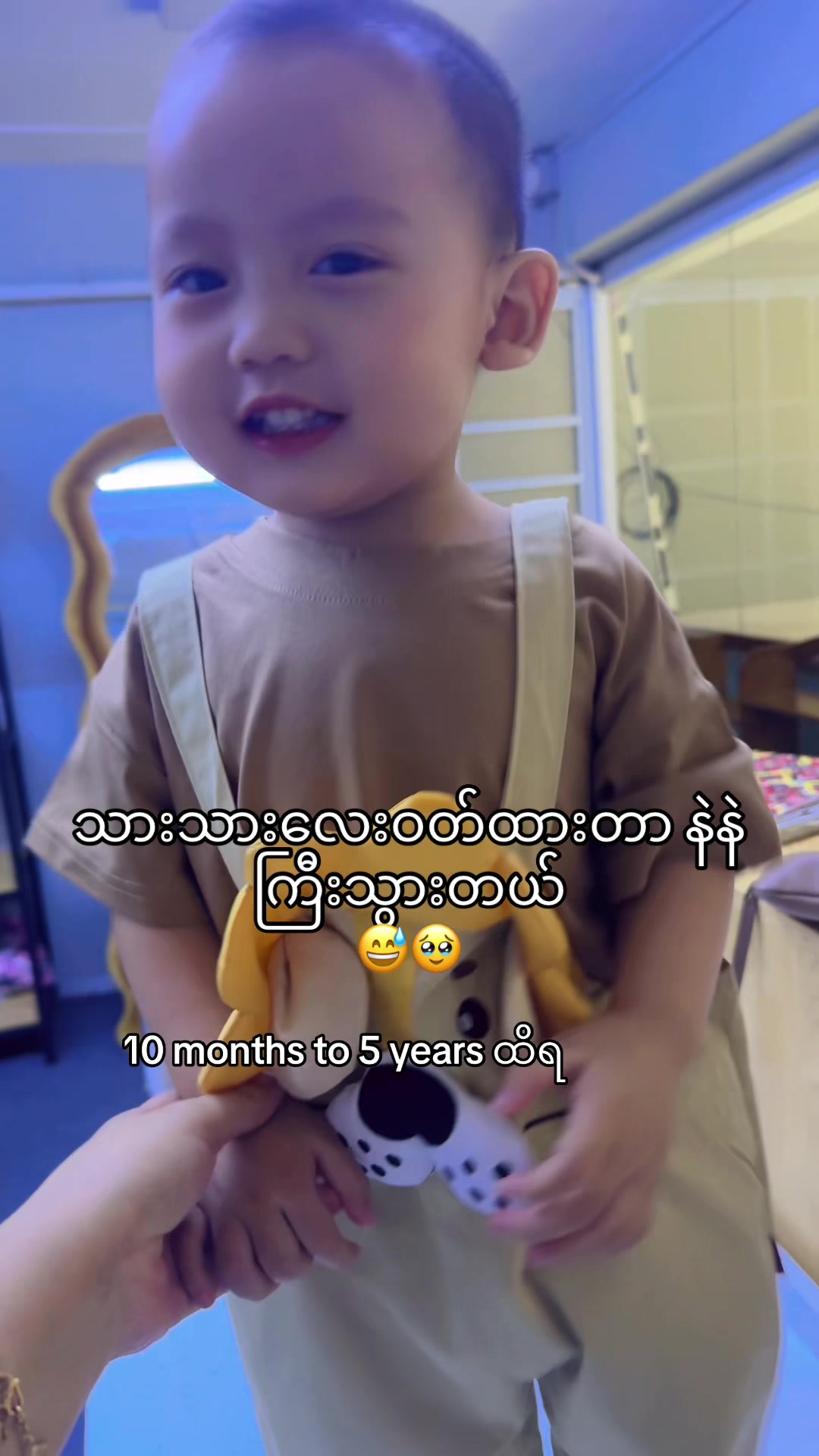 @Young Kids Fashion