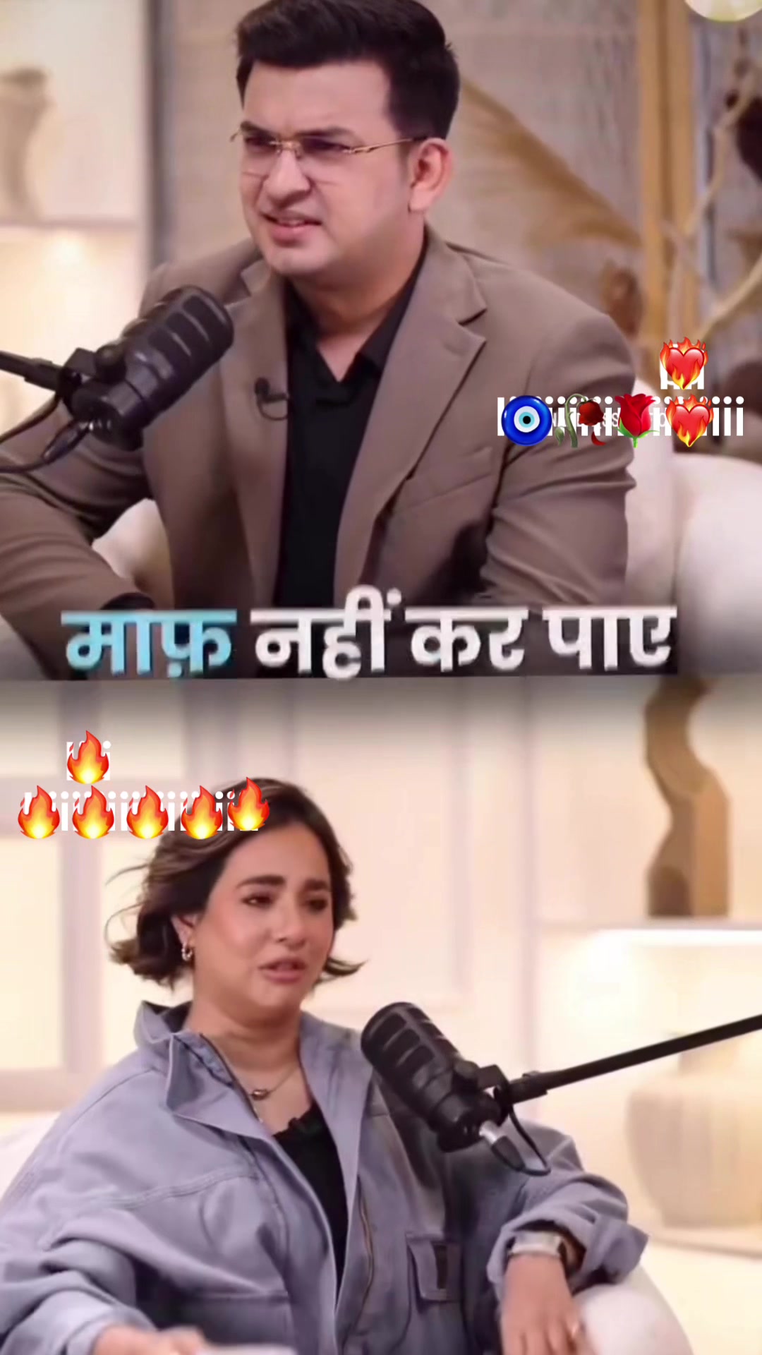@Sirf Tera Dewana Hoon❤️🔥