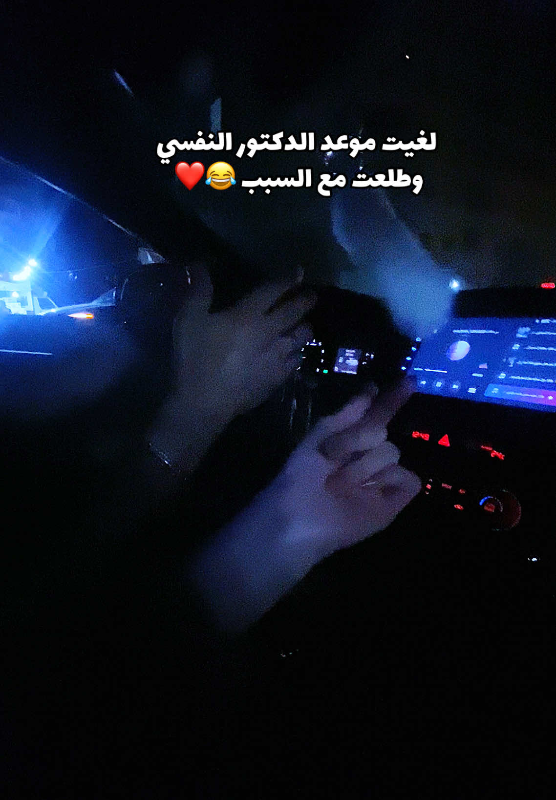 @شآم♡︎